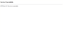 Tablet Screenshot of bannersxchange.com